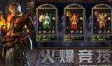 (排名前十的传奇手游)良心传奇手游10大排行榜