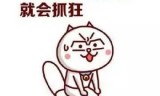 传奇手游脚本安卓专用苹果安卓互通的传奇手游