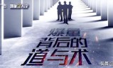 (传奇下载完整版)类似原始传奇的手游