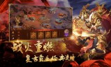 主宰传奇手游下载传奇世界最新主宰者