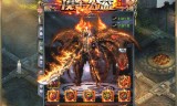 (单职业神途手游万能登录器)单职业手游神途发布网