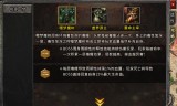 (10元冰雪传奇手游官网)冰雪复古传奇手游
