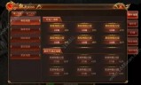 (手游蓝月传奇攻略个人心得)手游蓝月传奇攻略