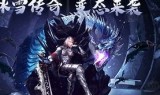 (最新版本的传奇手游)最新公测传奇手游