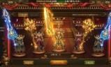 传奇3d版手游下载传奇手游党传奇大陆3D下载