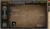 (手游原始传奇攻略视频)手游原始传奇攻略