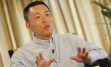 (新单职业传奇手游)门徒单职业传奇手游版