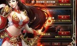 (迷失版本传奇手游网站)迷失版本传奇手游
