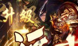 (传奇世界手游无限元宝)手游无限元宝传奇
