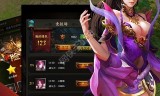 (传奇世界复古版本手游攻略)传奇世界复古版本手游