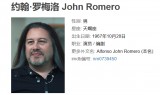 迷失传奇:《艾尔登法环》成为史上第三款包揽四大奖项的游戏
