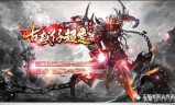(古惑仔传奇私发服网)古惑仔传奇手游