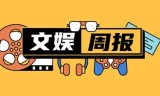 传奇荣耀手游苹果帝王荣耀传奇手游