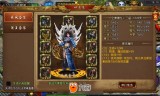 沙巴克传奇手游开服表沙巴克传奇7天开服活动