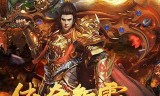 传奇新开手游网站传奇新开首区网站服