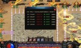 (单职业传奇手游变态版本)变态传奇手游单职业