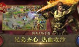 平民玩的传奇手游传奇世界手游平民怎么玩