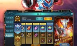 (奥特曼传奇英雄内购破解版)奥特曼传奇手游破解版