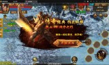 (传奇手游gm命令大全)gm版手游传奇