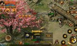 (真正的传奇公益服)真正纯公益手游传奇