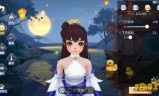 武林传奇手游武林传奇手游官网