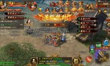 (单职业三国版本传奇手游)三国单职业手游传奇