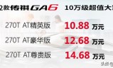 (天影沉默2手游传奇下载)手游版皓月传奇下载