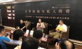 (文字传奇手游吧)文字传奇手游