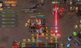 (手游传奇互通版官网)手游传奇互通版