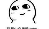渣渣辉代言的传奇手游渣渣辉代言的传奇广告视频