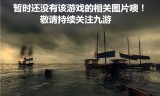烈焰传奇手机版游戏下载:烈火传奇世界好玩吗 烈火传奇世界玩法简介