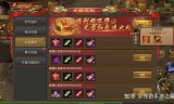 (原始传奇手游辅助哪个最好)原始传奇手游辅助