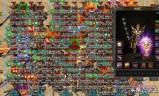 (gm传奇手游无限元宝无限钻石)传奇手游破解无限元宝