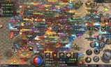 (手游传奇热门排行)手游传奇类排行榜人气