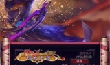 超变传奇21亿级手游版超变传奇21亿级手游版怎么下载
