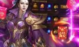 (传奇游戏元宝)1元传奇手游