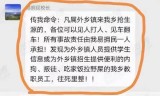 (手游传奇新开服网站)传奇手游找服网站