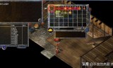 热血沙巴克手游传奇沙巴克传奇手游攻略