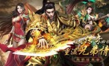 手游适合散人打金的传奇手游适合散人打金的传奇刘亦菲
