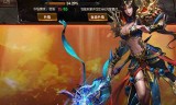 今天新开传奇手游网站今天新开传奇手游网站是什么