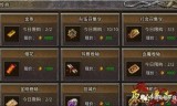 (原始传奇手游攻略卡怪)原始传奇手游攻略