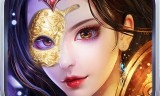 (神鬼传奇手游哪个职业厉害)神鬼传奇手游