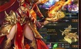 (仙变3手游什么职业好)超变手游单职业传奇