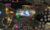 (华哥传奇手游下载)大哥传奇手游
