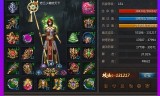 传奇手游充值中心传奇充值卡