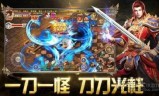 9377迷失传说传奇手游9377迷失传说传奇手游礼包码