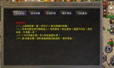 美杜莎传奇手游激活码美杜莎传奇手游激活码安卓苹果互通吗