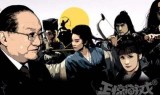 (传奇至尊手游官方下载)至尊传奇手机游戏单机版