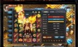 (传奇至尊手游兑换码)传奇至尊手游下载