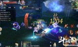 斗破传奇手游斗破手游官方